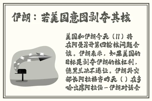 国内精品伊人久久久久影院