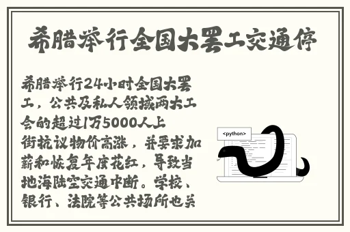 老色69久久九九精品高潮