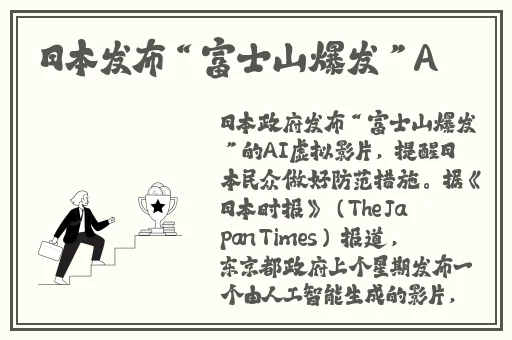 八重神子**ゃんの球棒的起源在线看