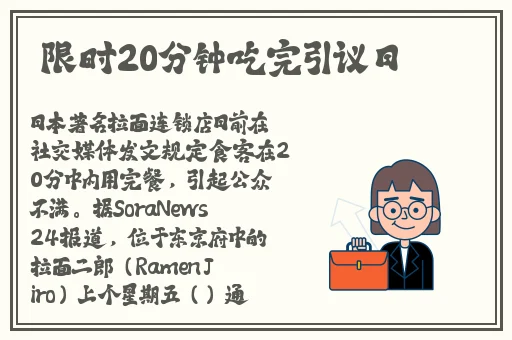 在线观看热码**每日更新
